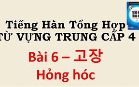 Topik 4 Bao Nhiêu Từ Vựng